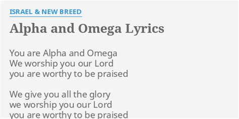 alpha and omega israel lyrics.